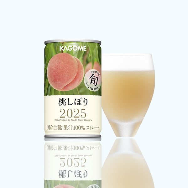 桃しぼり(20本)｜旬の会ラインナップ ｜【カゴメの通販】カゴメ健康直送便