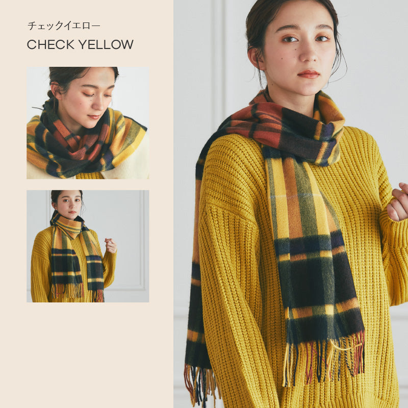 23区カシミヤ100%チェック柄マフラー イエロー2025AW 23区カシミヤ100