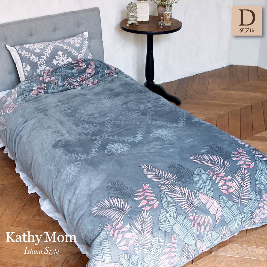 掛け布団カバー ダブル #905b （モエ） グレー – INTERMODE KAWABE