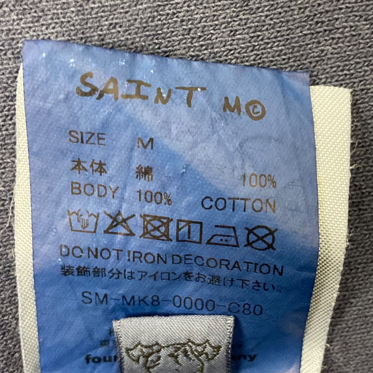 SAINT MICHAEL(セントマイケル) 26SSディズニー ティンカーベル クルー