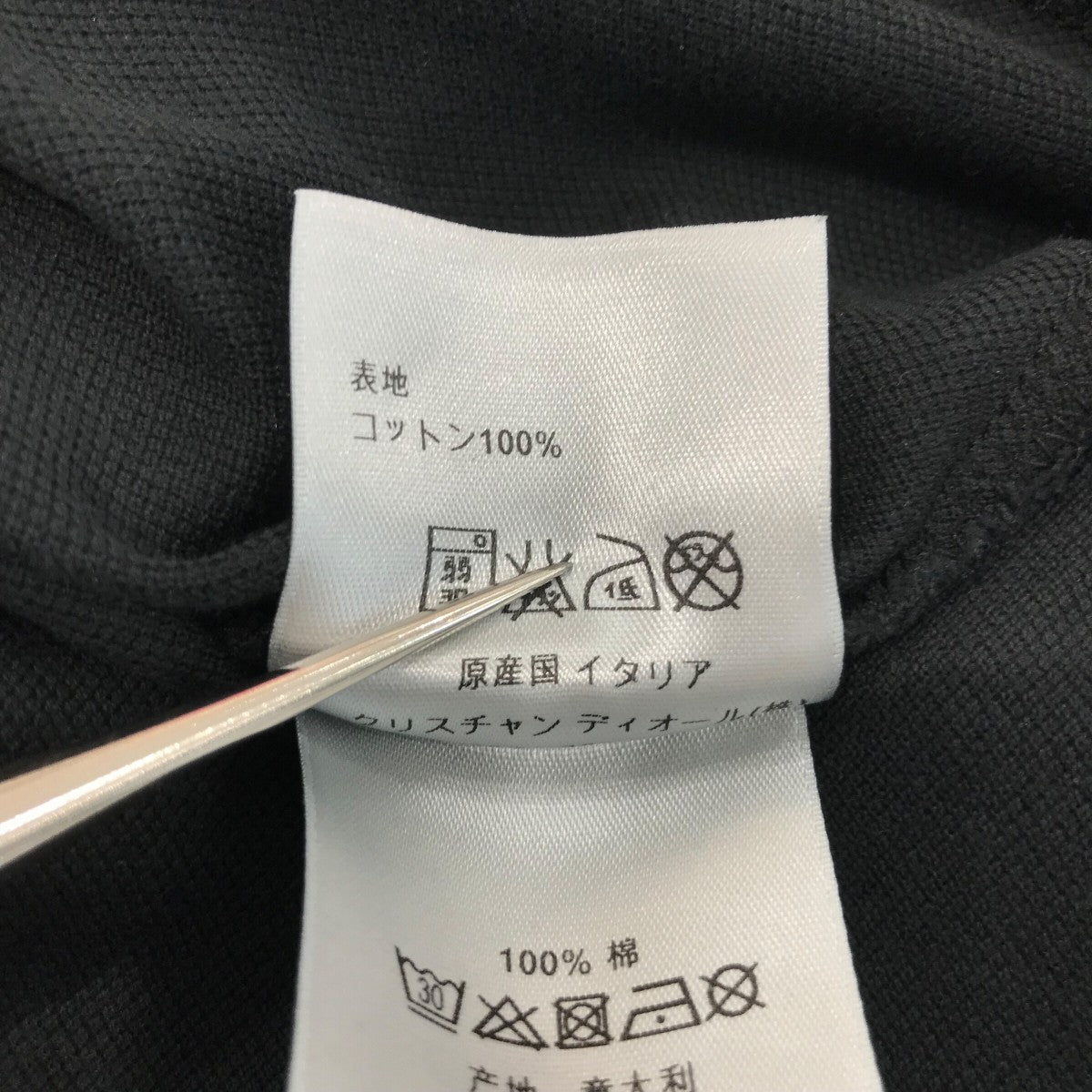 Dior Homme(ディオールオム) BEE刺繍ポロシャツ463J800B0373