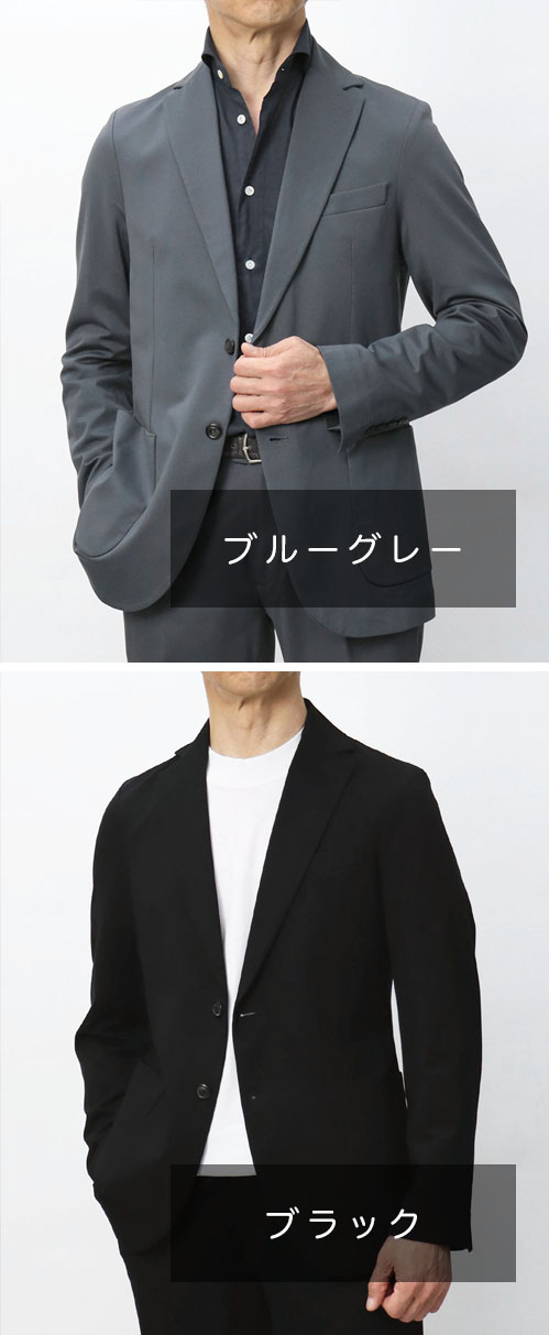 チルコロ 1901 / CIRCOLO 1901 / ジャケット / セットアップ対応