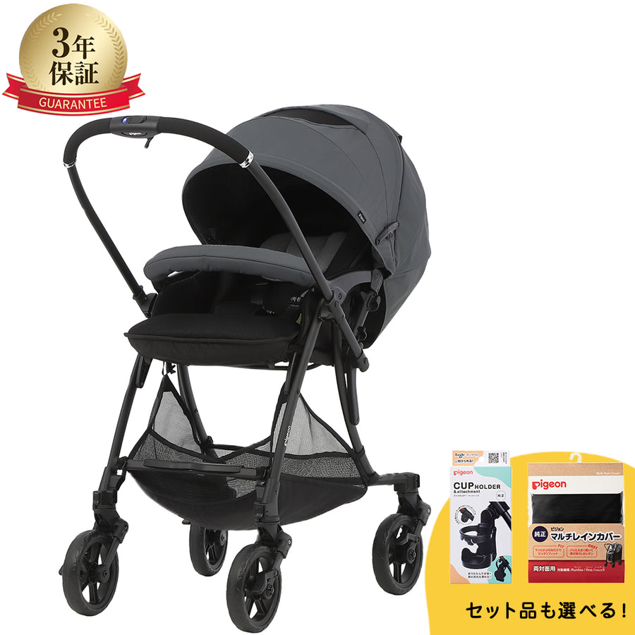 ベビーカー・ベビーカー用品 | ピジョン公式オンラインショップ