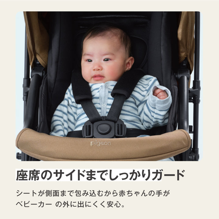 数量限定】ランフィRB3 ノルディック レインカバーセット│ピジョン