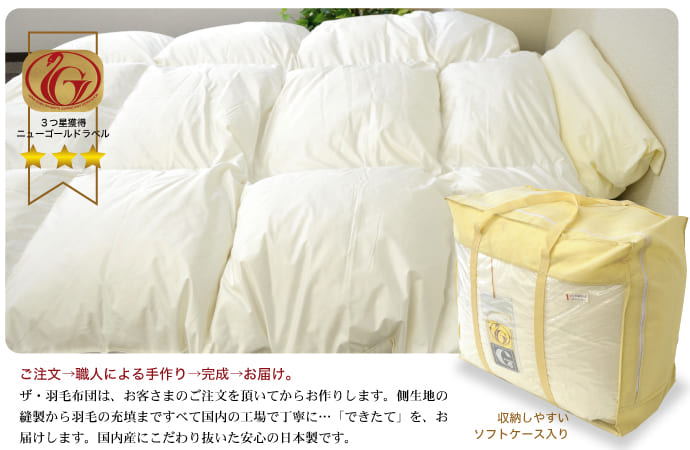 251-000001-10-main8.jpg?v=