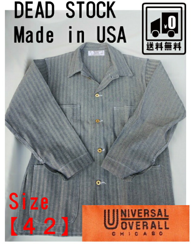 楽天市場】ビンテージ ヴィンテージ デッドストック DEADSTOCK USA