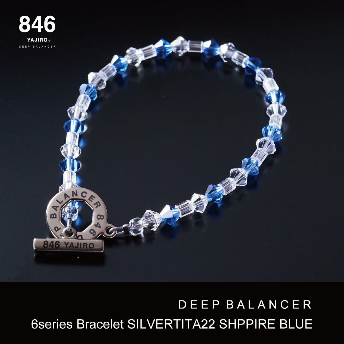 楽天市場】スポーツブレスレット 846YAJIRO-ヤジロ- 6シリーズ