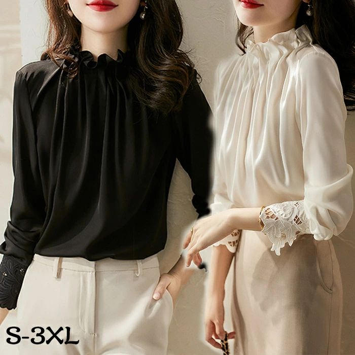 楽天市場】長袖 ブラウス レディース フリルネック フリル襟 シャツ