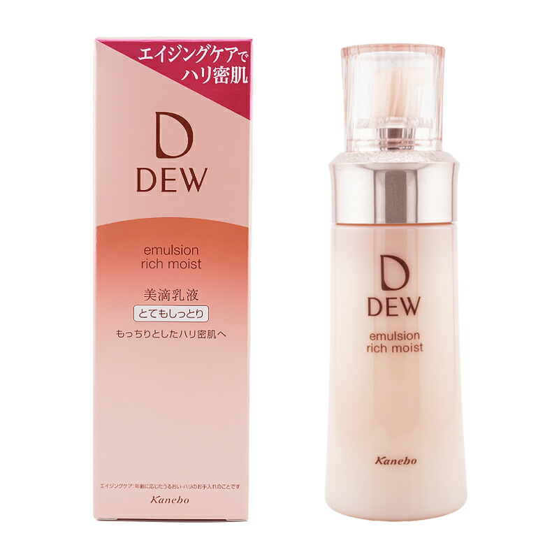 楽天市場】カネボウ DEW スペリア EX マッサージファイナライザー 100g