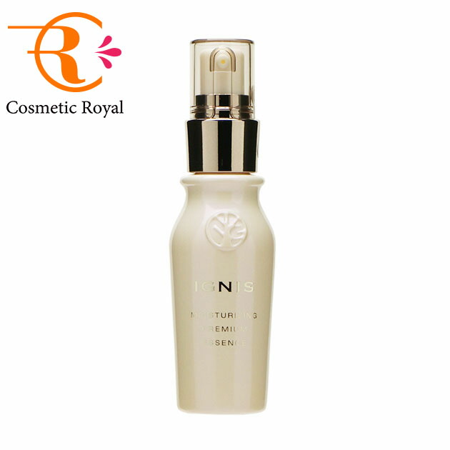 楽天市場】イグニス IGNIS モイスチュアライジング エフフォーリア