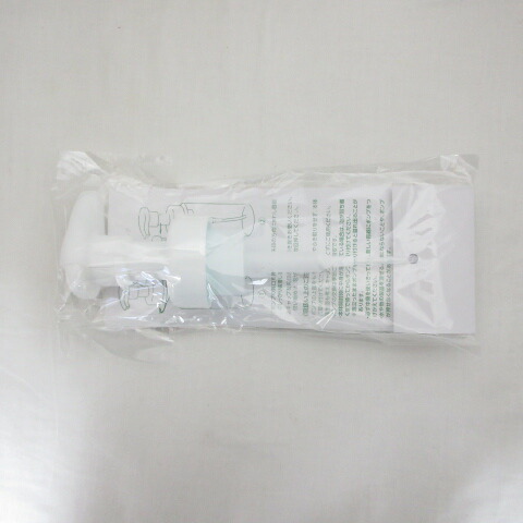 楽天市場】(リニューアル)アシュラン ユースリーウォッシュ 230ml