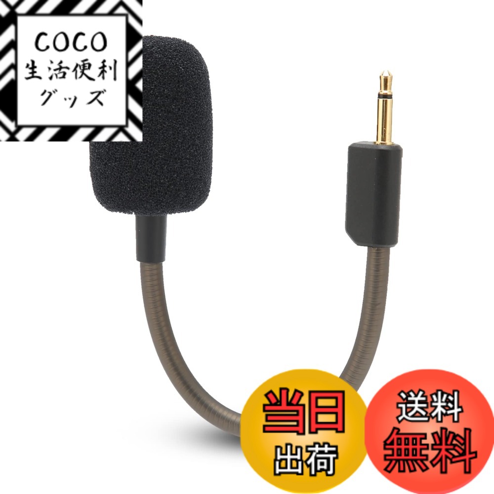 楽天市場】Razer BlackShark V2 / V2 Pro / V2 SE PC ゲーミングヘッド