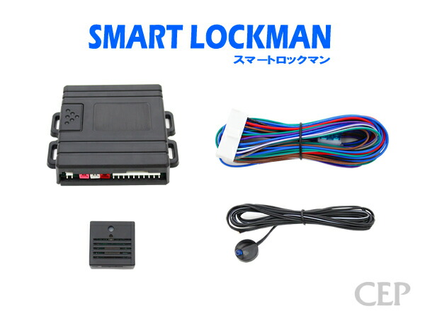 楽天市場】日本製/保証/サポート付き☆ 【1〜8型対応】200系ハイエース