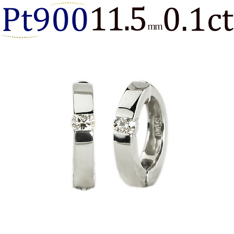 楽天市場】Ptダイヤモンドプラチナチャーム(ダイヤ0.24ct)(フラワー