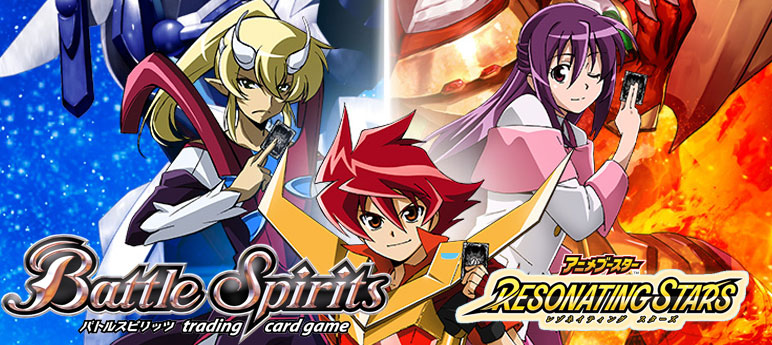 楽天市場】ヴァンガード リリカルモナステリオ ～いたずらしちゃうぞっ