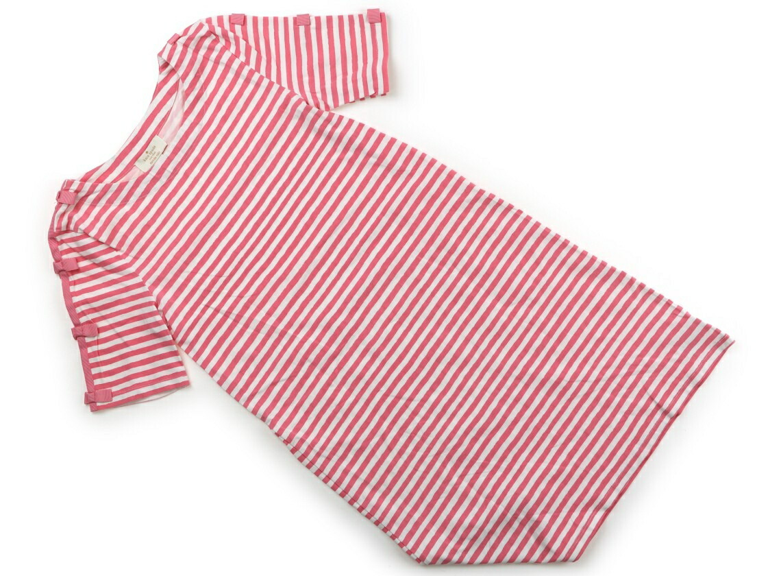 楽天市場】【セール 30%off SALE】 [5日ポイント最大15倍] ケイト