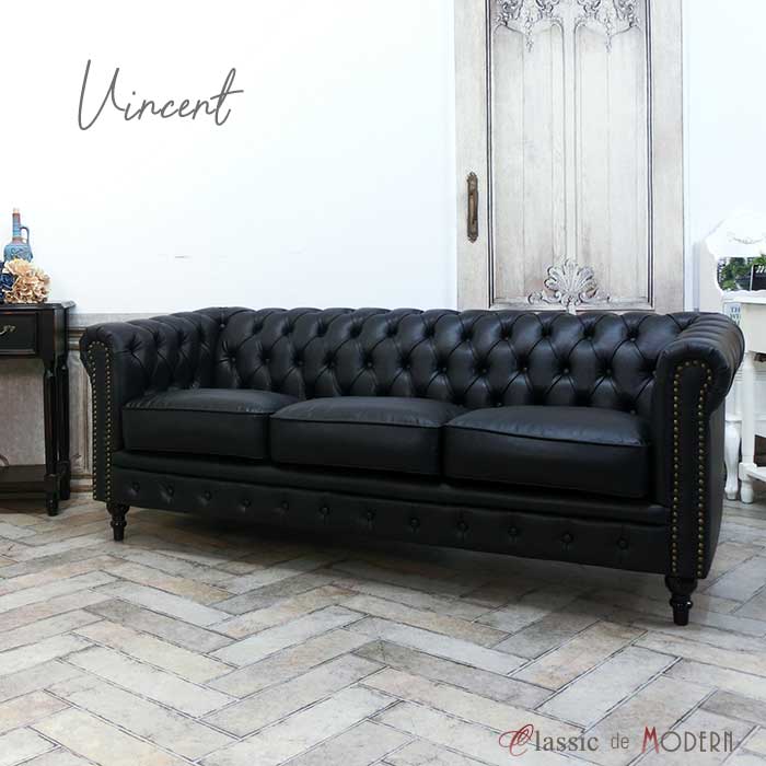 楽天市場】輸入家具 チェスターフィールド ソファ デザイナーズ そふぁ