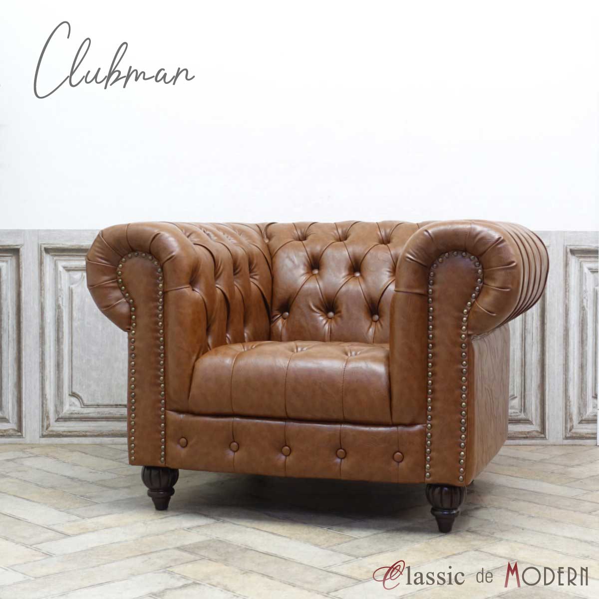 楽天市場】輸入家具 アンティーク そふぁ ソファー クラブマン Clubman
