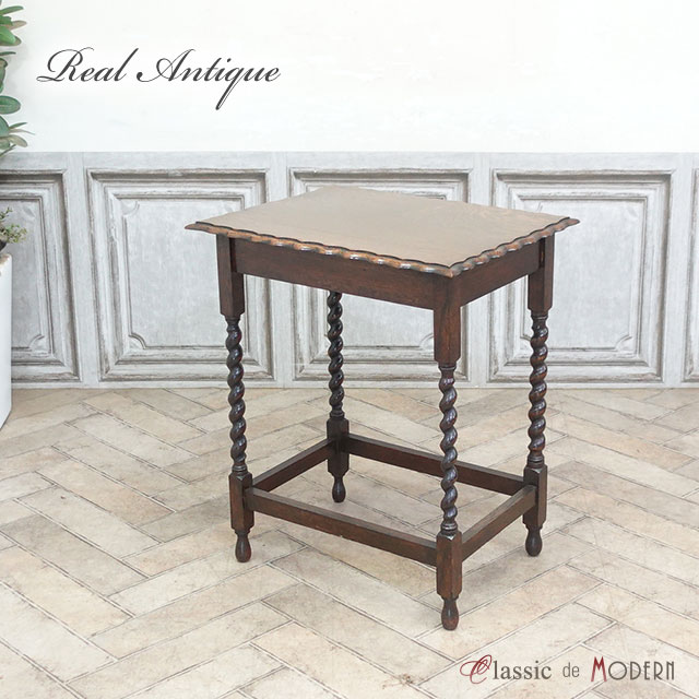 楽天市場】サイドテーブル クラシック アンティーク 家具 おしゃれ
