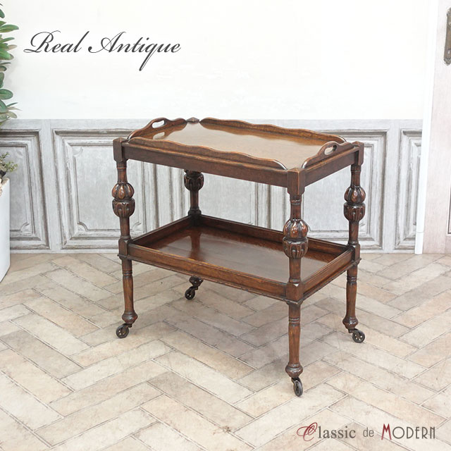 楽天市場】アンティーク ワゴン アンティーク家具 キャスター付き