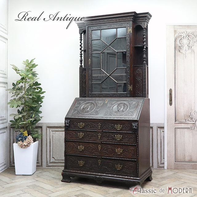 楽天市場】アンティーク ビューロー アンティーク家具 ライティング