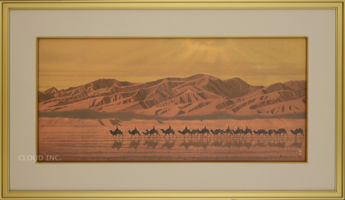 楽天市場】平山郁夫 尾長鳥 （おながどり） 6号 複製画 岩絵具風仕上