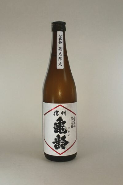 楽天市場】【2025年10月出荷分】 信州亀齢 純米大吟醸 ヘキサゴン