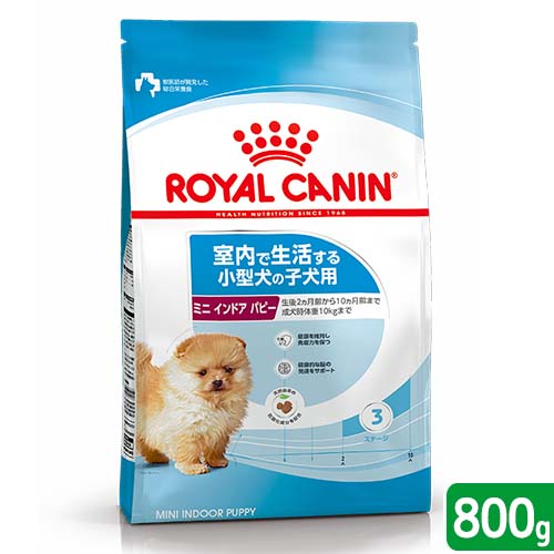 楽天市場】ロイヤルカナン マキシ パピー 子犬用 4kg