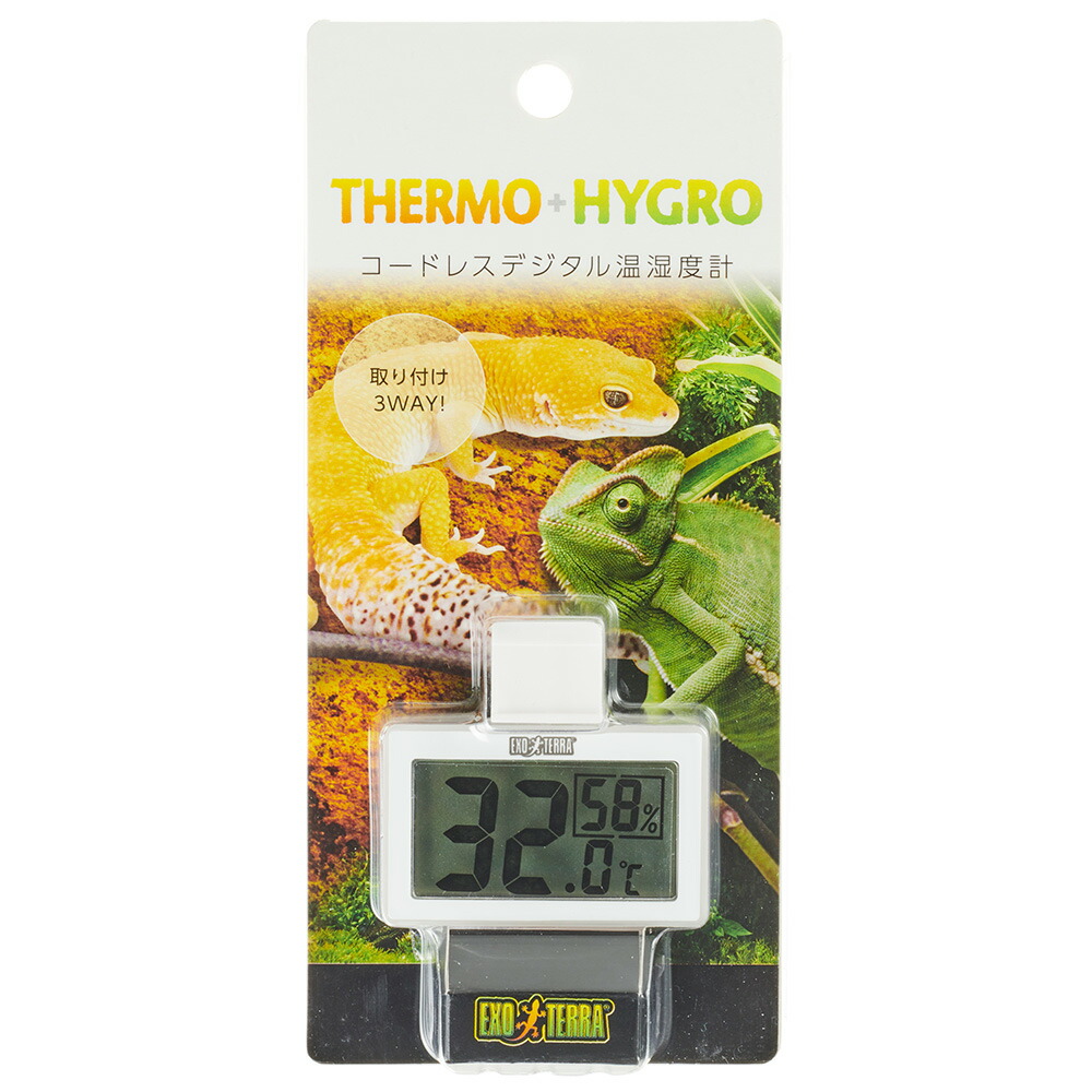 楽天市場】爬虫類ケージ GEX エキゾテラ スクリーンテラリウム