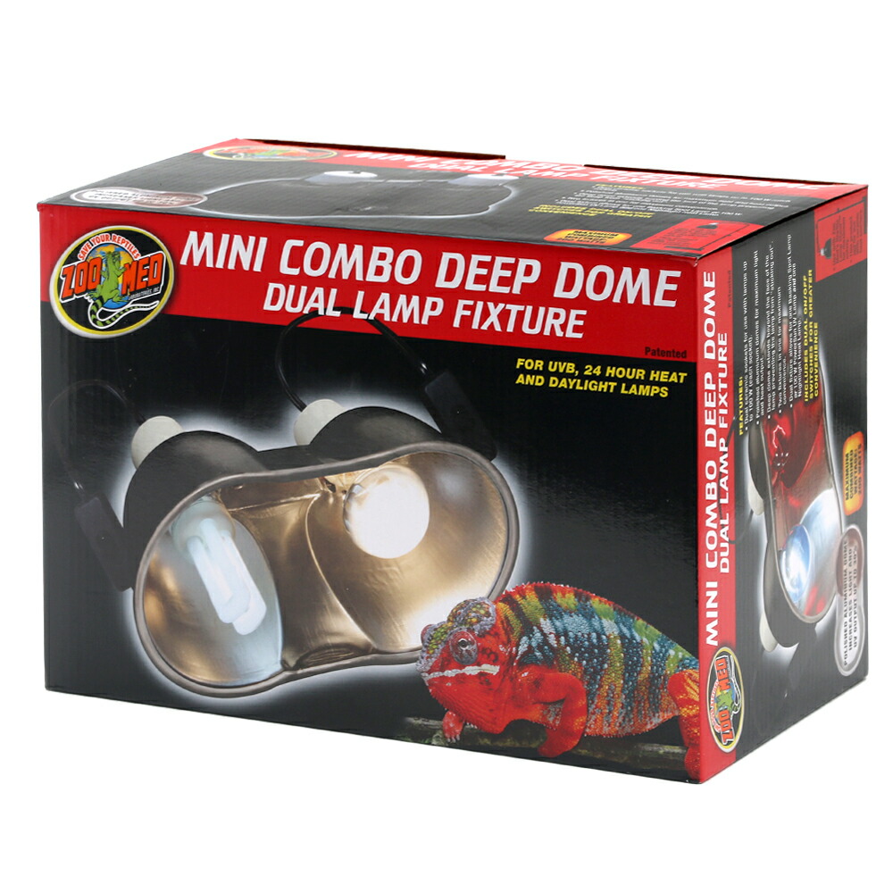 楽天市場】爬虫類ケージ GEX エキゾテラ スクリーンテラリウム