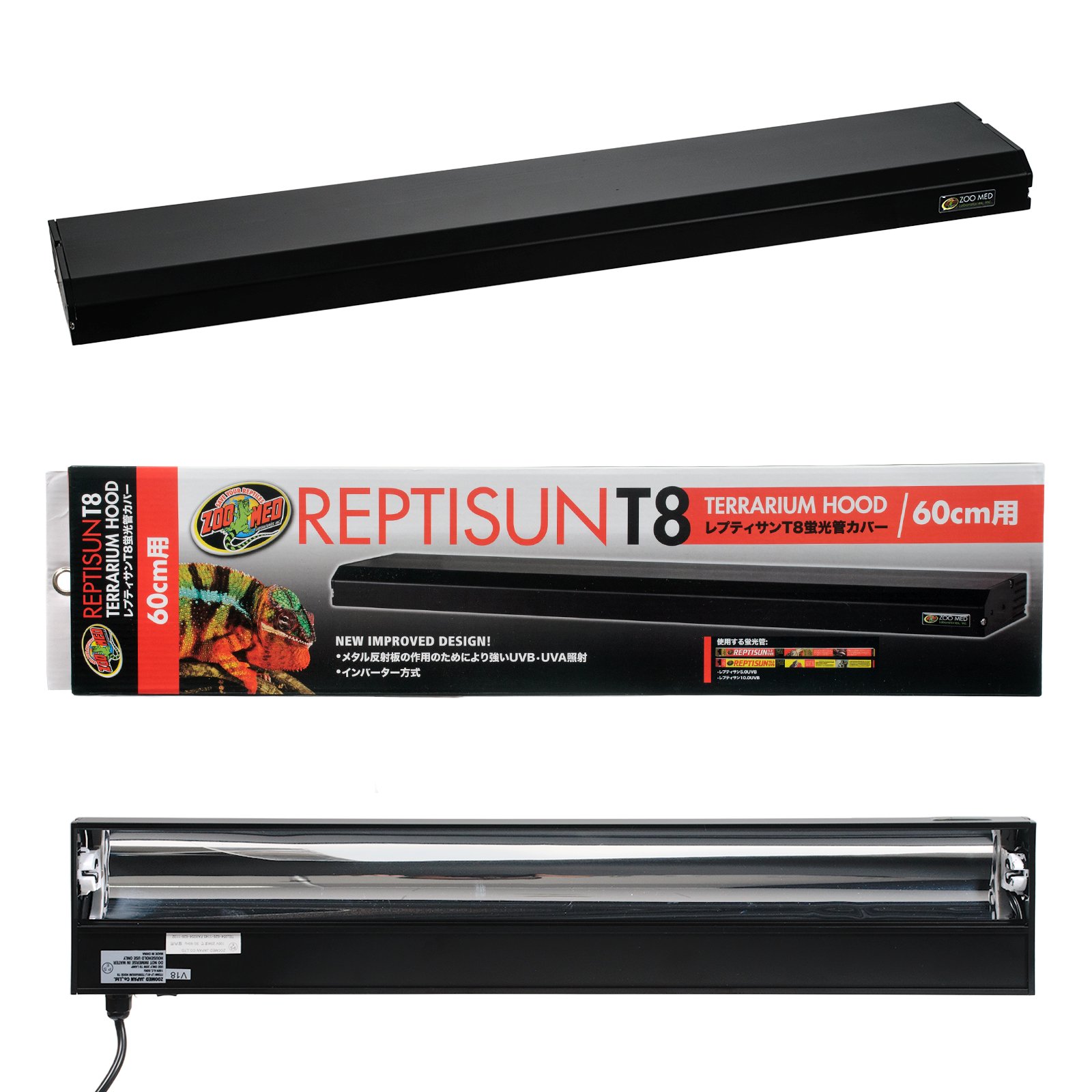 楽天市場】ZOOMED レプティサン テラリウムフード T5HO