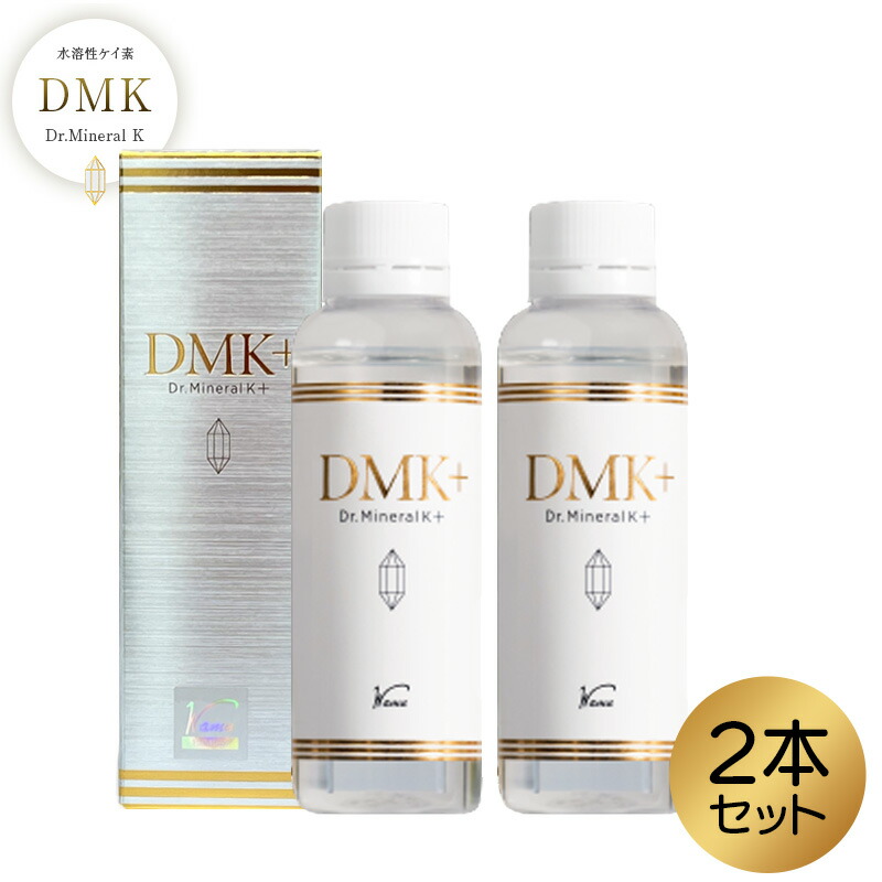 楽天市場】水溶性ケイ素 DMK+ ドクターミネラルKプラス 120ml 水溶性