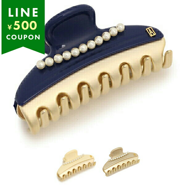 楽天市場】アレクサンドルドゥパリ ヘアアクセサリー ヴァンドーム