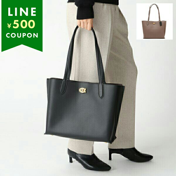 楽天市場】コーチ バッグ トートバッグ ブラック レディース COACH