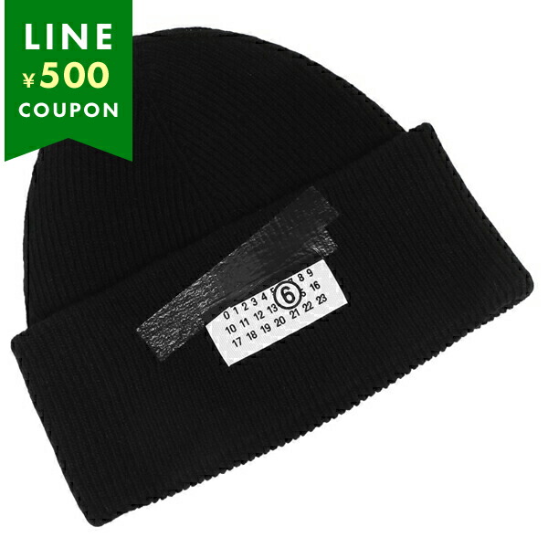 楽天市場】MM6 エムエムシックス メゾンマルジェラ ニット帽 S52TB0005