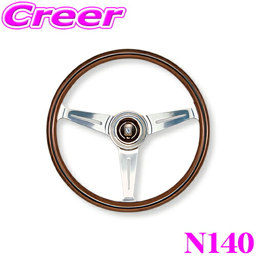 楽天市場】NARDI ナルディ 4[FOUR]METAL N830 75th anniversary Line