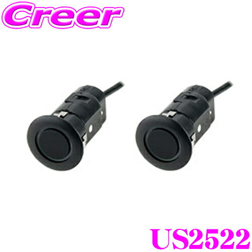 楽天市場】データシステム CGS252-M コーナーガイドセンサー 【距離