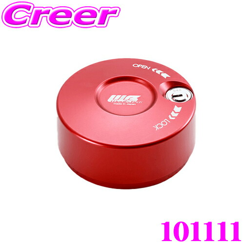 楽天市場】【必ずP2倍！ 当店限定 ～3/11 1:59迄】ワークスベル