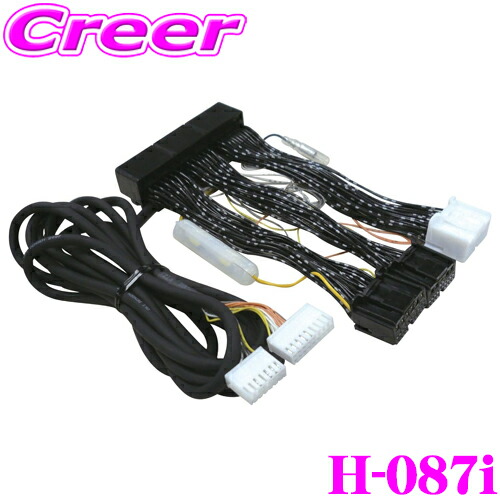 楽天市場】【必ずP5倍！ 当店限定 ～3/11 1:59迄】データシステム