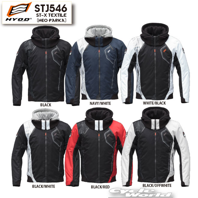 楽天市場】☆【HYOD】STJ615D ST-W NEO-iD D3O? JAC テキスタイル
