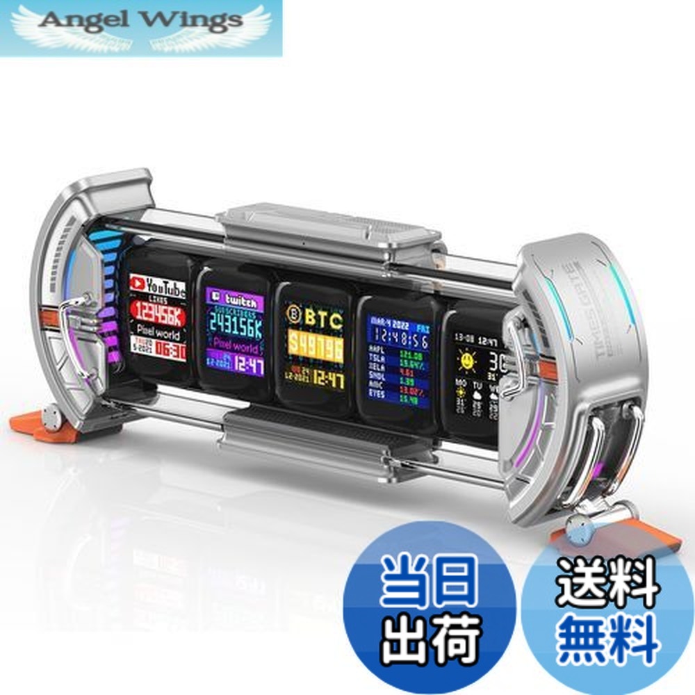 楽天市場】【送料無料】Divoom Times Gate 置き時計 おしゃれ デジタル