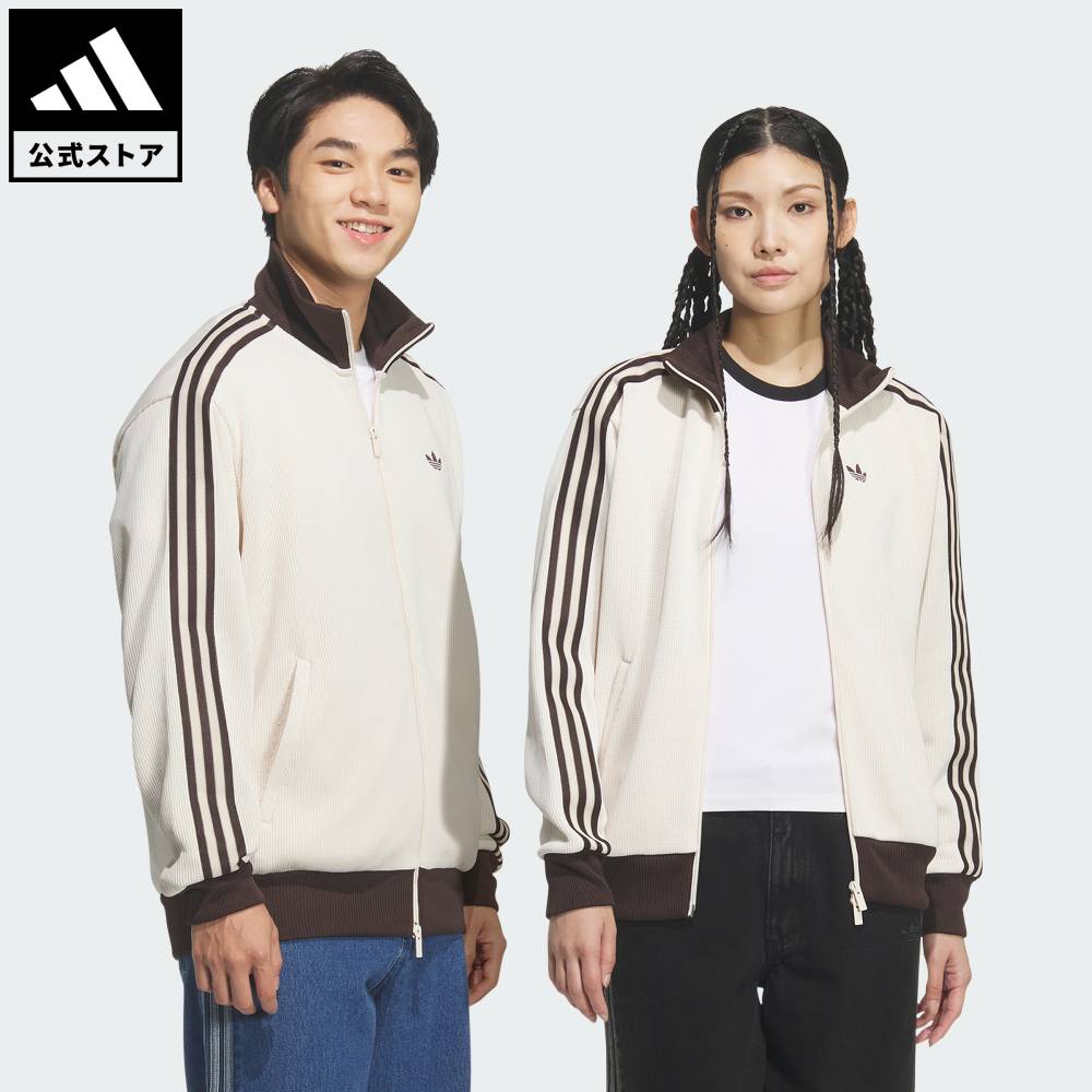 楽天市場】【公式】アディダス adidas 返品可 ライフスタイル SST
