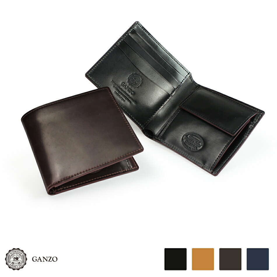 楽天市場】【GANZO】 ガンゾ Cordovan コードバン 長財布 純束入れ