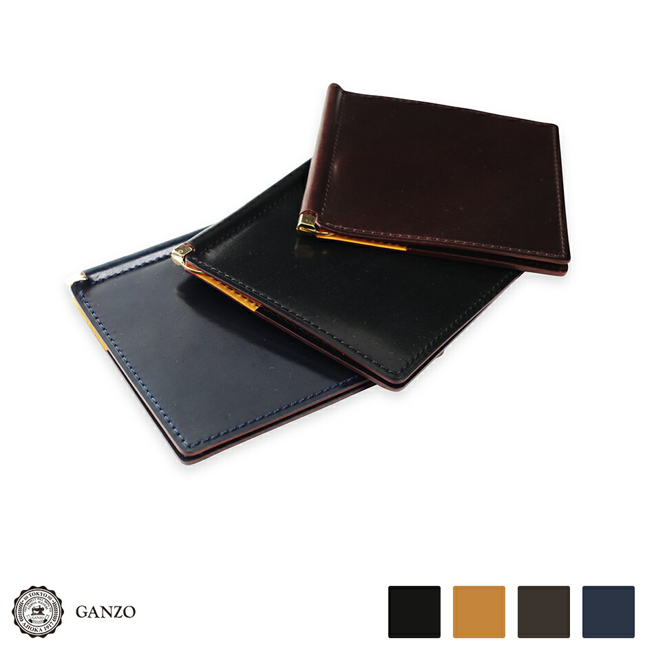 楽天市場】【GANZO】 ガンゾ Shell Cordovan 2 シェルコードバン2 純