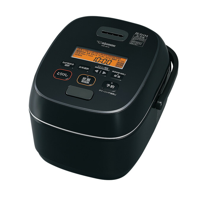 楽天市場】象印 5.5合炊き 炊飯器 圧力IH炊飯ジャー 極め炊き NW-YA10