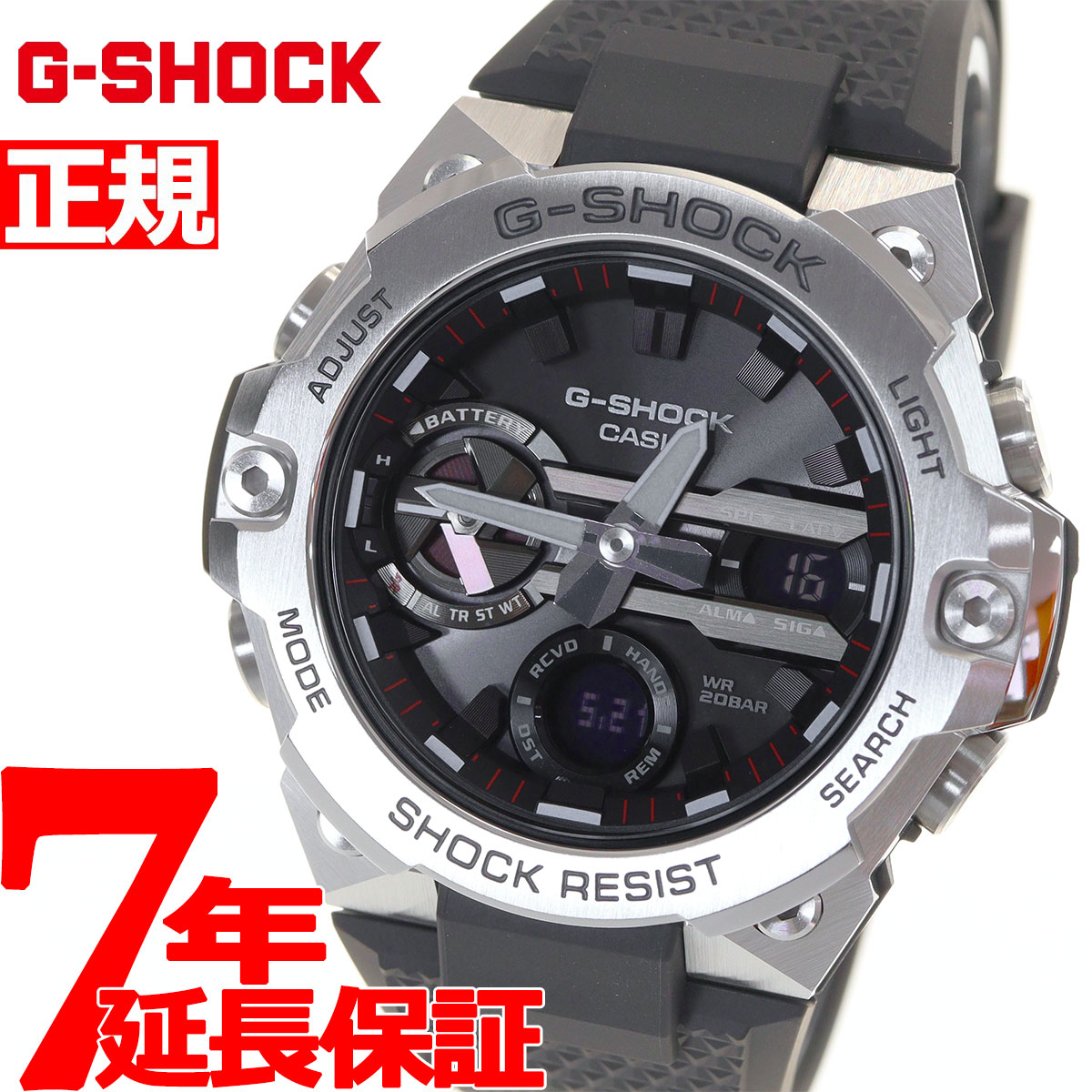 CASIO G-SHOCK G-STEEL「GST-B400」の紹介｜neel selectshop 腕時計の