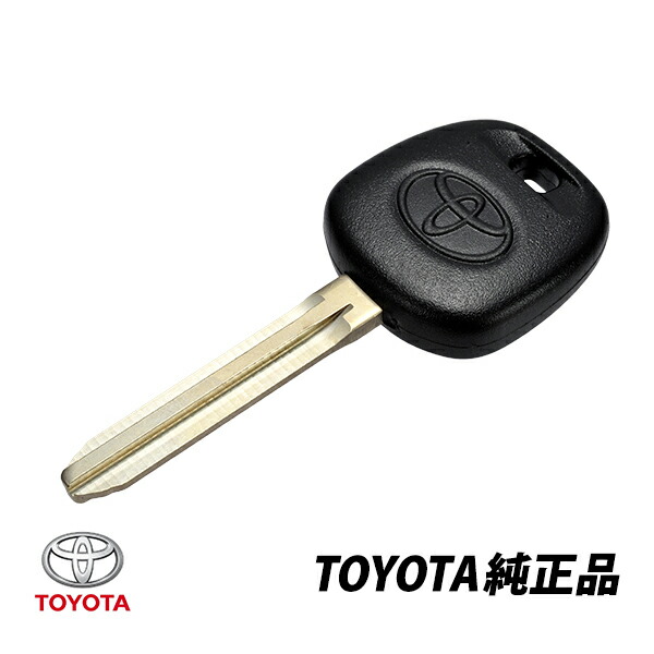 楽天市場】USトヨタ 純正品 TOYOTA キーレストランスミッター タンドラ