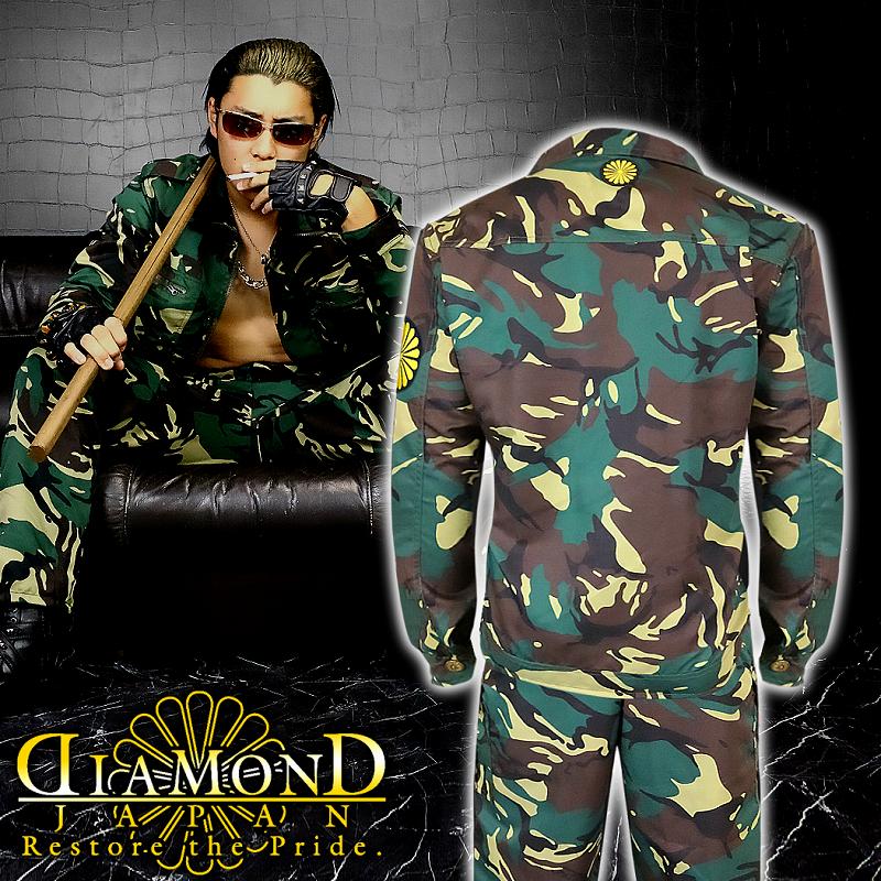 楽天市場】迷彩柄作業着 作業服 上下セット 長袖 オラオラ系 悪羅悪羅