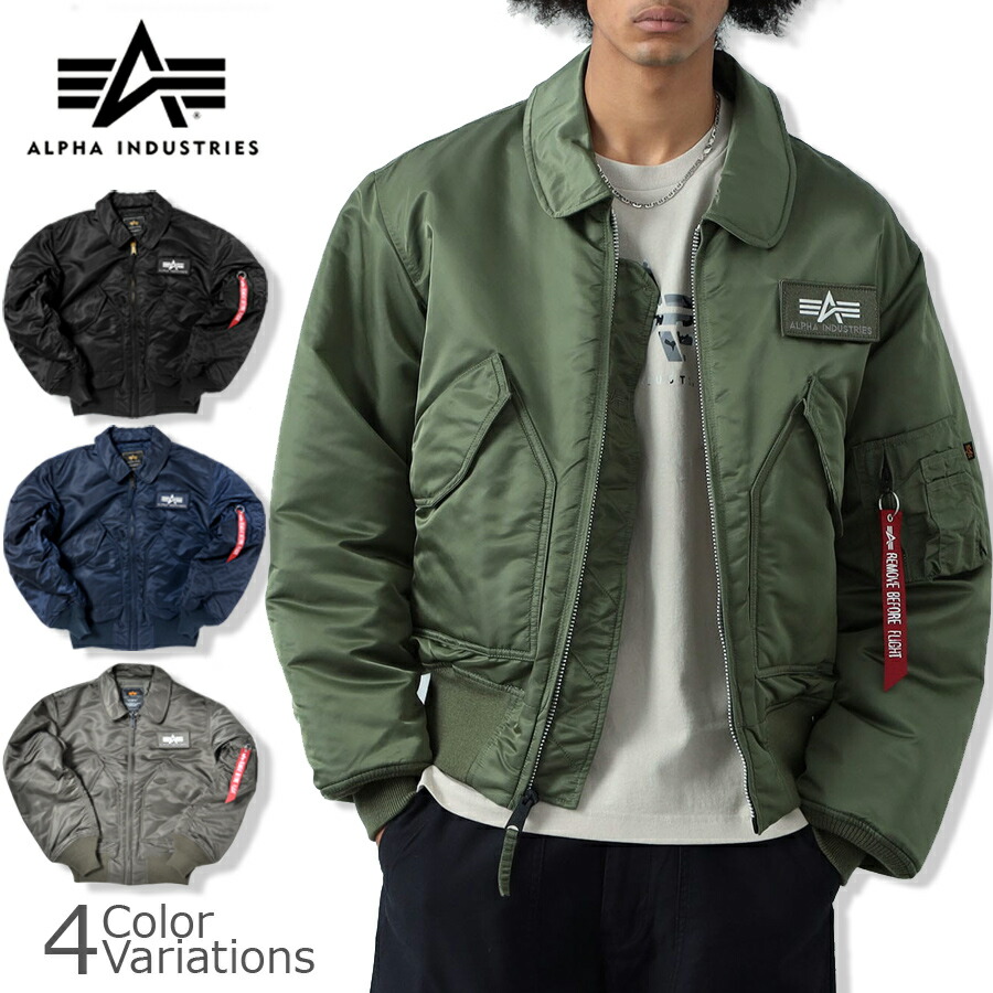 楽天市場】【全品P10倍】ALPHA INDUSTRIES INC. MA-1 JAPAN SPEC 20004
