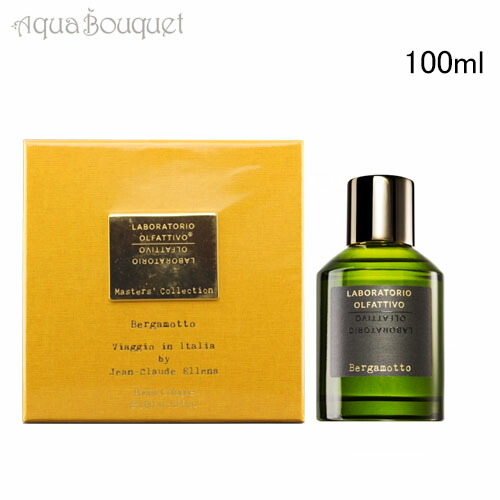 楽天市場】【先着限定☆最大1200円OFFクーポン配布&抽選100％ポイント